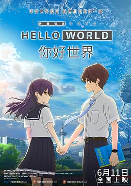 欧美日韩中文视频